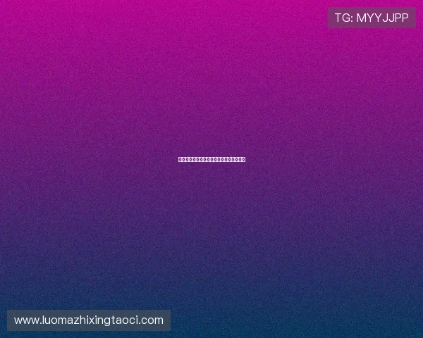 西甲最新赛程直播信息及赛程动态跟踪介绍 西甲最新赛程直播信息及赛程动态跟踪介绍