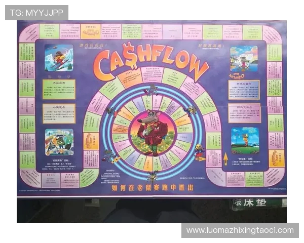 围绕uedbet怎么打开世界杯的详细观看指南与操作说明