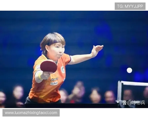 揭晓WTT世界杯女单冠军是谁及其夺冠背后故事全面解析赛场精彩瞬间 揭晓WTT世界杯女单冠军是谁及其夺冠背后故事全面解析赛场精彩瞬间