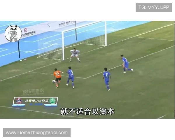 足球联赛被称为CBA是错误叫法吗？