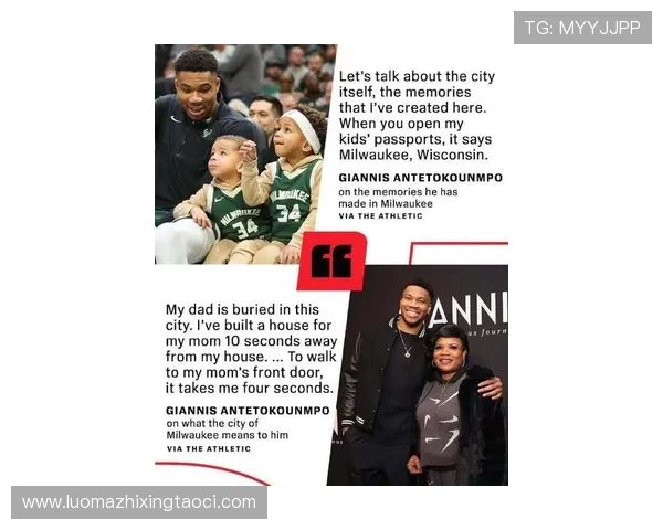 人气王！库里光着膀子与詹姆斯唐斯约基奇致意字母077也交流